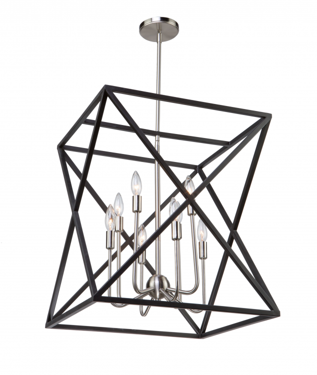 Elements 8 Light Chandelier