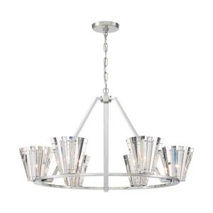 Ricca 6 Light Chandelier