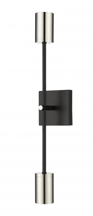 Calumet 2 Light Wall Sconce